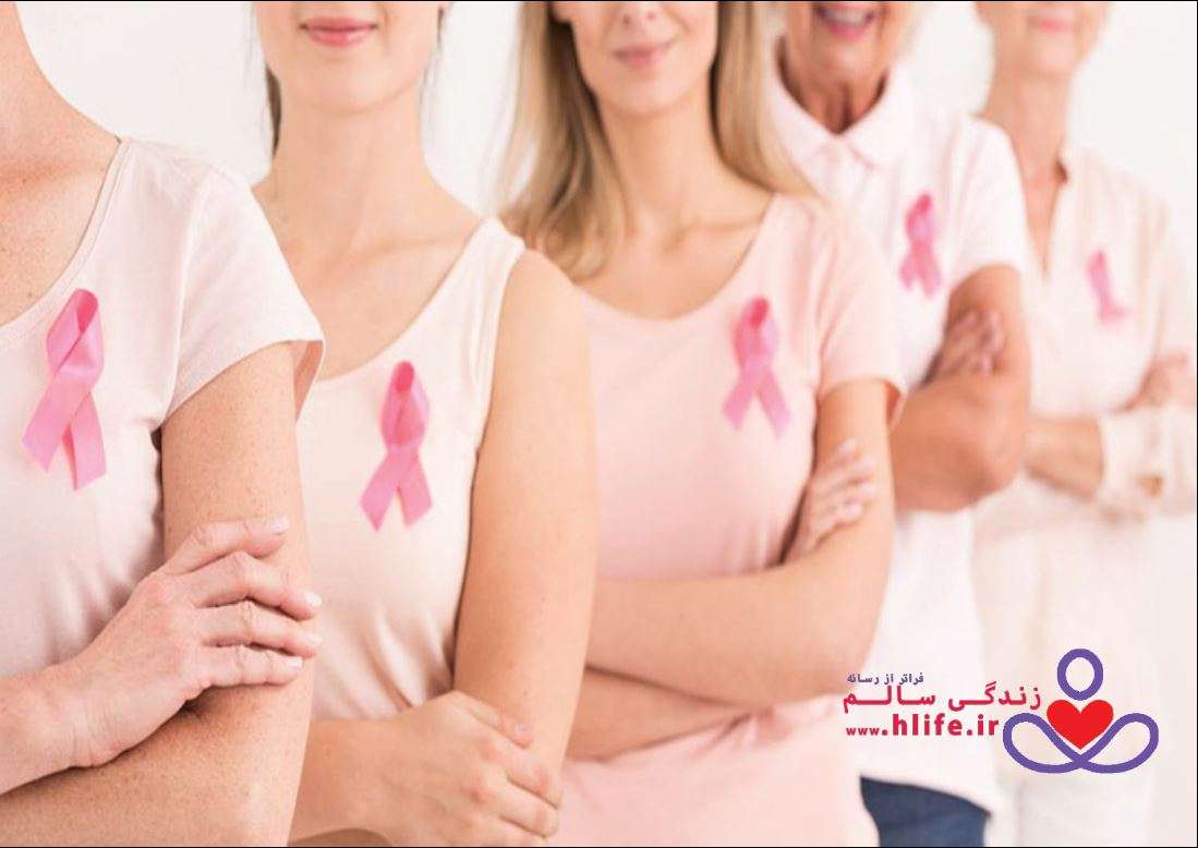 22 - سرطان سینه، علائم، تشخیص و درمان