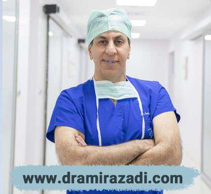 dramirazadi1 - با دکتر امیر آزادی نابغۀ جراحی زیبایی در دنیا بیشتر آشنا شویم: