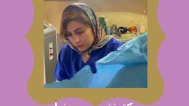 لابیاپلاستی ، جراحی زیبایی زنان