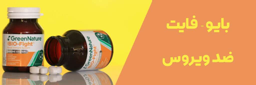 61f1b75e f358 4bab 862a 2f270a53896c - معرفی بهترین جایگزین کپسول هگزایم
