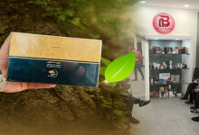 9830c4ac 19ee 4cf5 8536 301d33b3e237 220x150 - رهایی از اعتیاد: کشف روش نوین هربال‌تراپی در مرکز جذاب زیبا