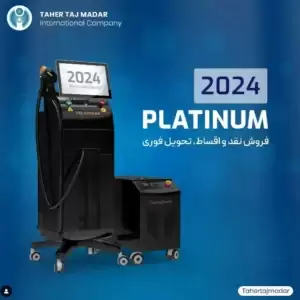 دستگاه سوپرانو تیتانیوم