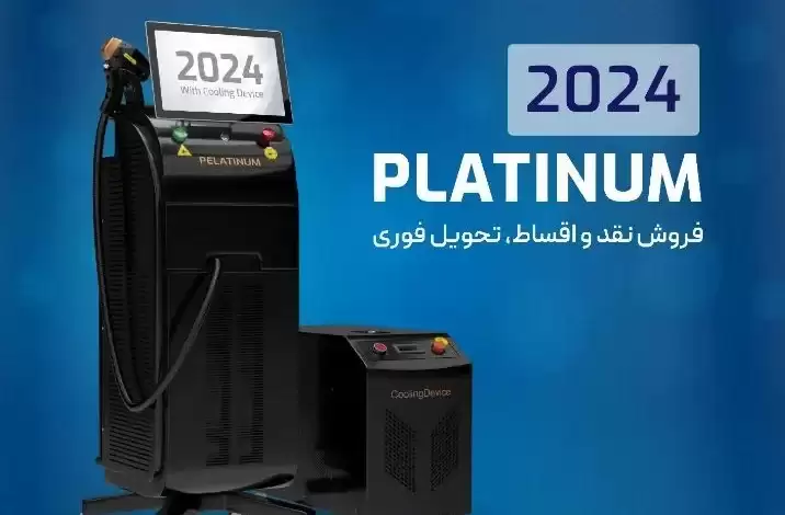 دستگاه سوپرانو تیتانیوم