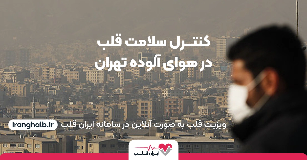 A person wearing a maskAI-generated content may be incorrect.