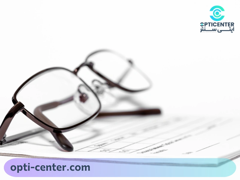 عینک طبی