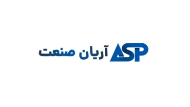 آریان صنعت