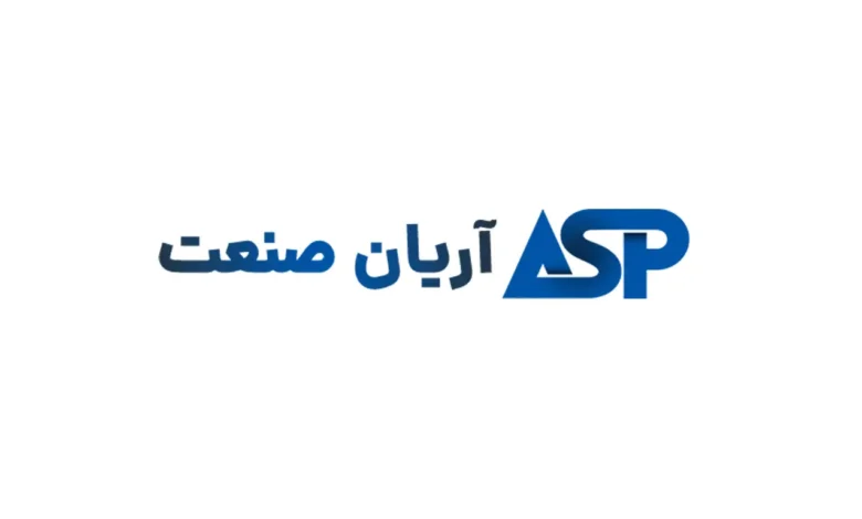 آریان صنعت