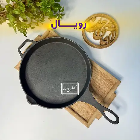 خرید از آقای چدن