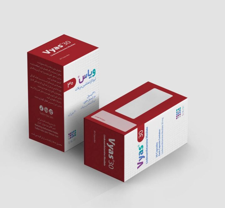 انواع قرص ویاس در آدرین بیوتی